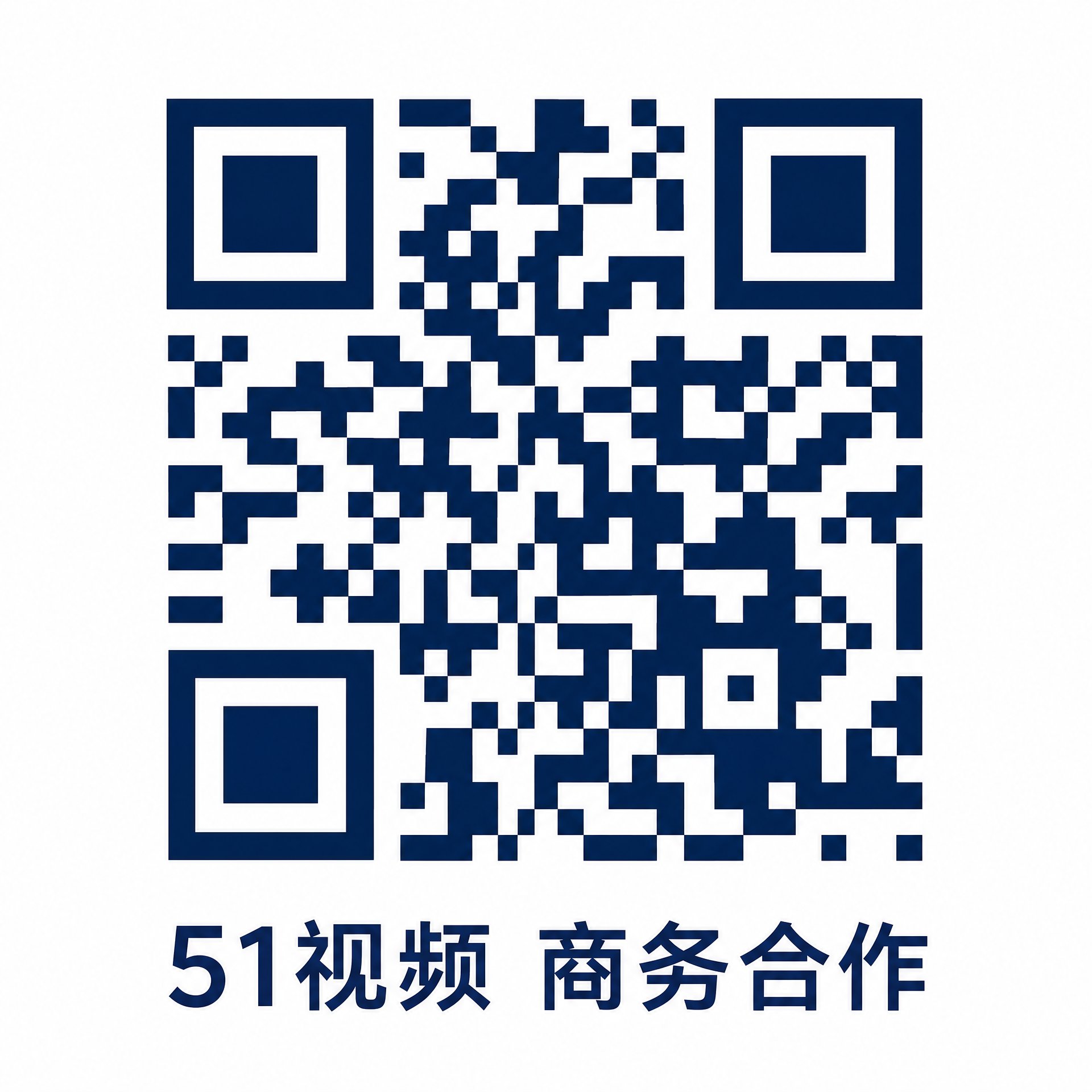 搜同网商务合作二维码