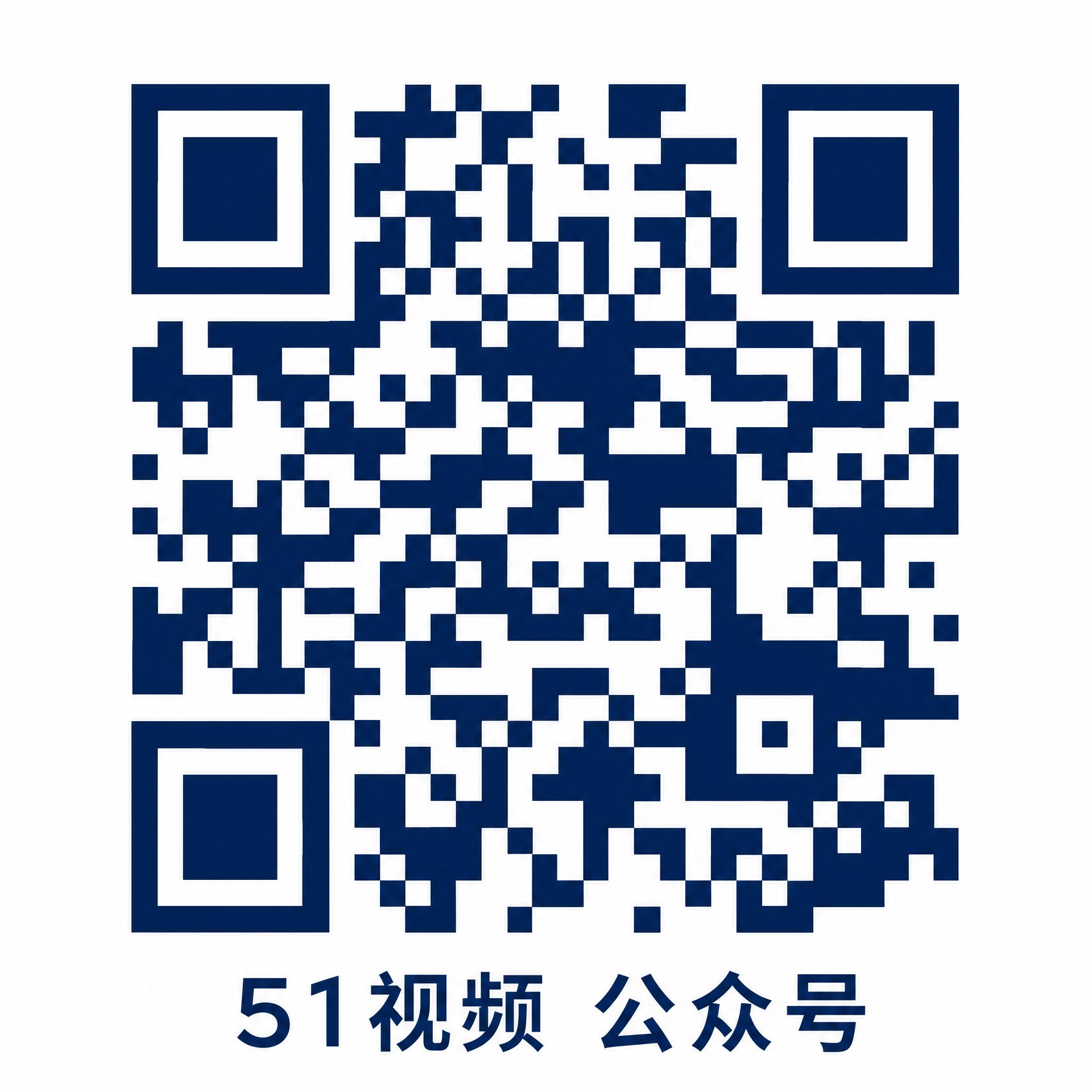 搜同网公众号二维码